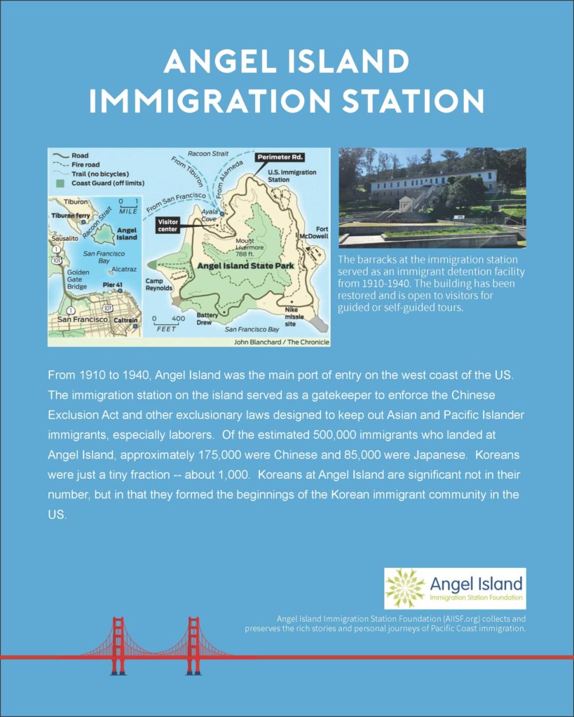 angel island immigration station map