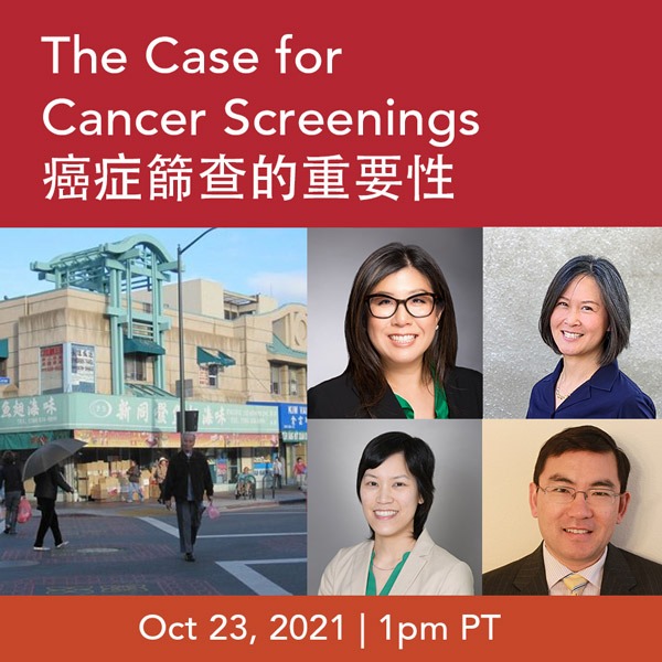 The Case for Cancer Screenings | 癌症篩查的重要性