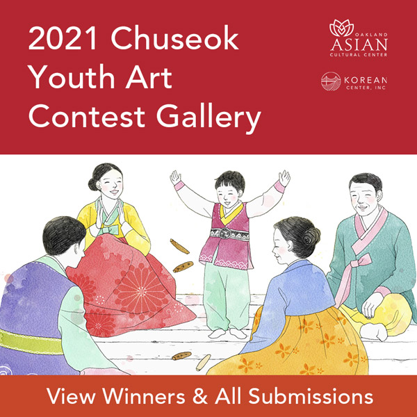 2021 Chuseok Youth Art Contest Gallery