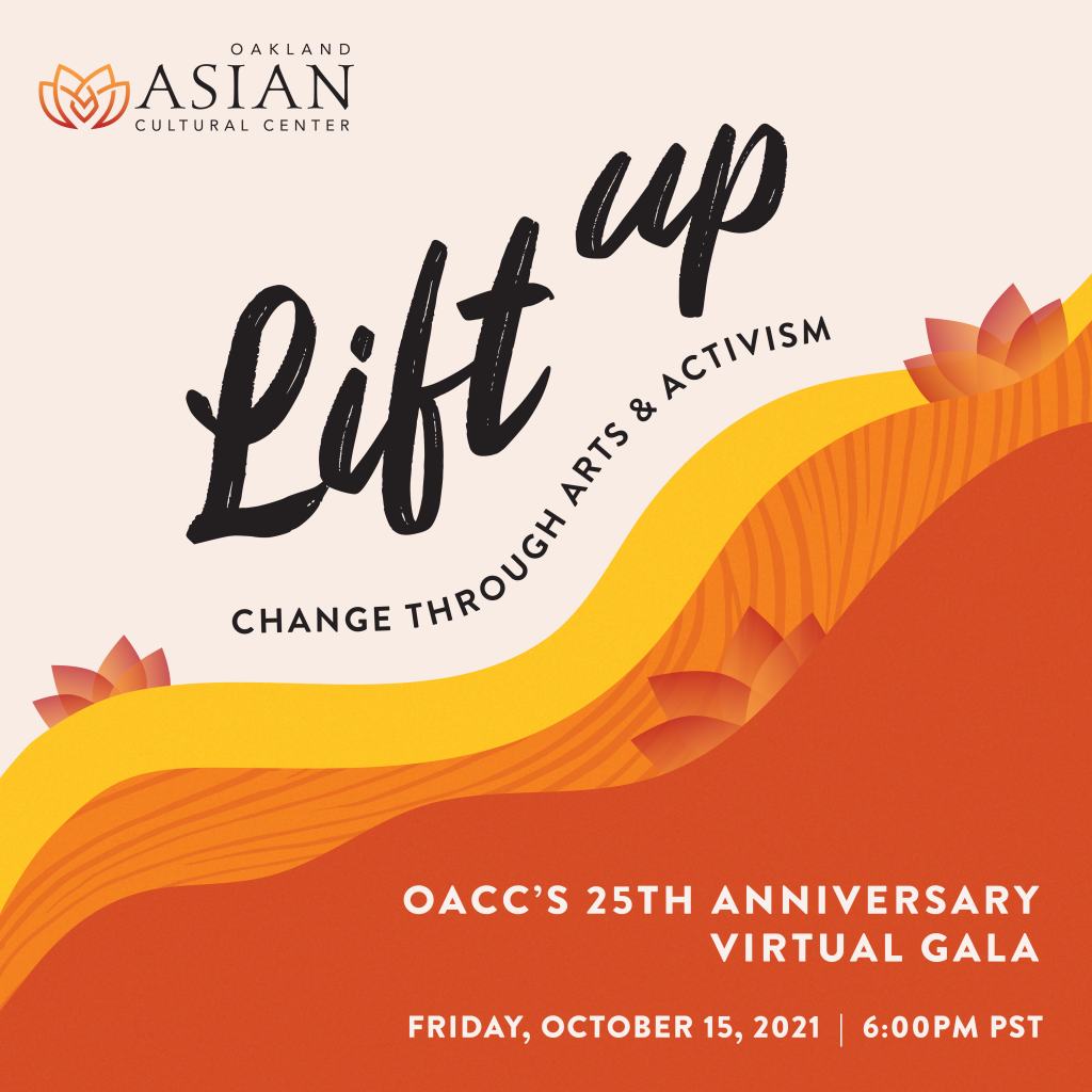 25th Anniversary Gala — Lift Up: Change Through Arts & Activism