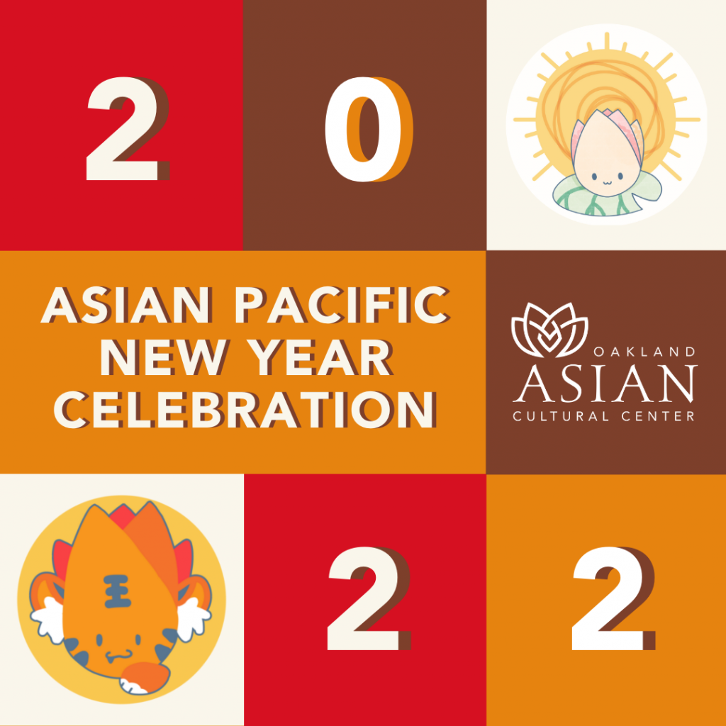 OACC 2022 Asian Pacific New Year Celebration