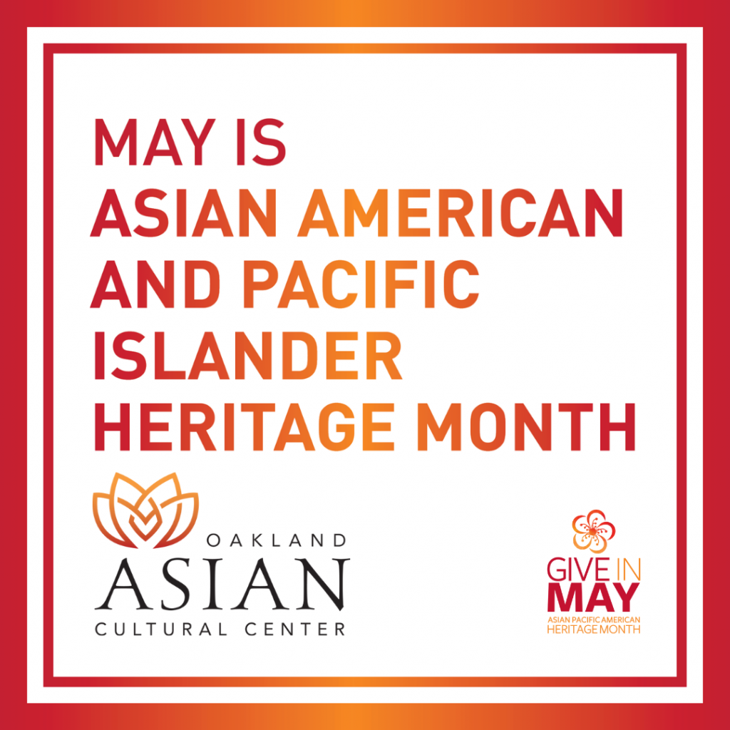 OACC Asian/Pacific American Heritage Month